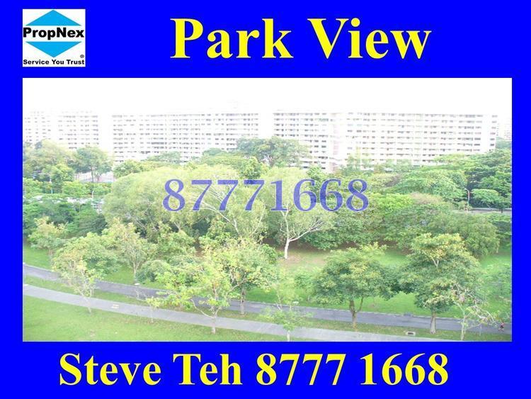 Bedok Reservoir Road thumbnail photo